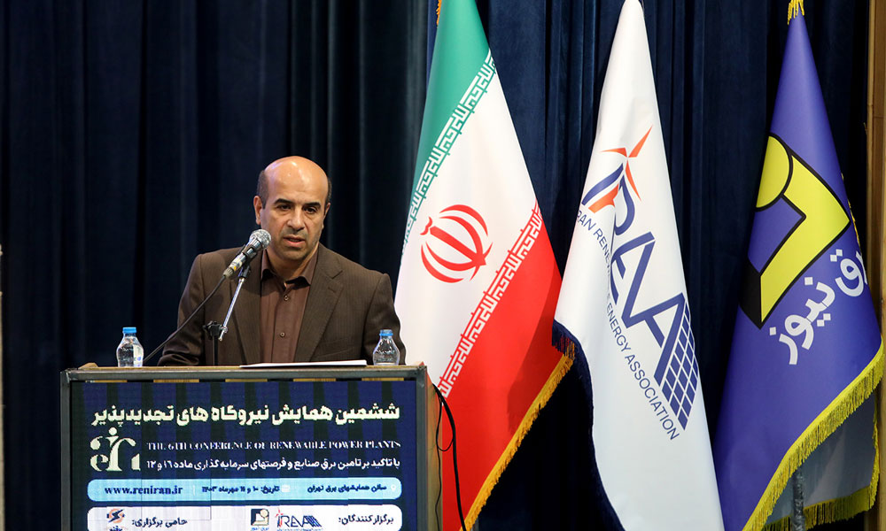 اختصاص ۳۵ هزار میلیارد تومان برای توسعه انرژیهای تجدیدپذیر